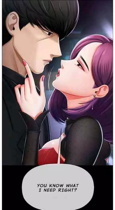 Bad Teacher | PHYSICAL CLASSROOM Ch. 1-8 [English]