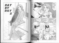 [Ozaki Akira] DAY BY DAY