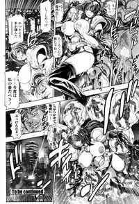 COMIC Penguin Club Sanzokuban 2016-11