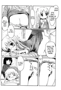 (C80) [Underwhite (broiler)] Kagaku to Issho (Nichijou) [English] [Nami-TL]