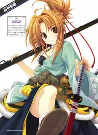 Dengeki Moeoh 2012-08 (new)