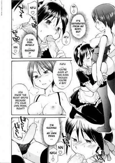 [Hinemosu Notari] Mirror Image 1-2 [ENG] (Decensored)