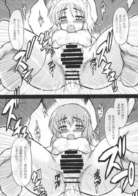 (C78) [Tsujiadon (Tsujikaze)] Sanzan Sakuya (Touhou Project)