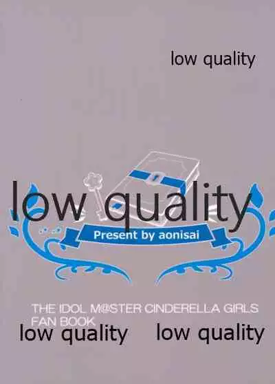 (C91) [Aonisai (Ogakuzu)] Koisuru Kimochi (THE IDOLM@STER CINDERELLA GIRLS)