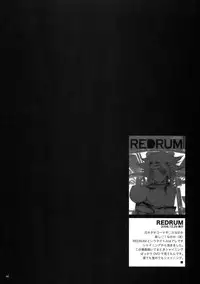 (COMIC1) [PIGGSTAR (Nagoya Shachihachi)] DEFENSEFORM (Various)