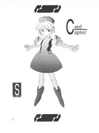 (C55) [Poyopacho (UmiUshi, Doumeki Bararou)] Poyopacho Death (Gasaraki, Kare Kano)