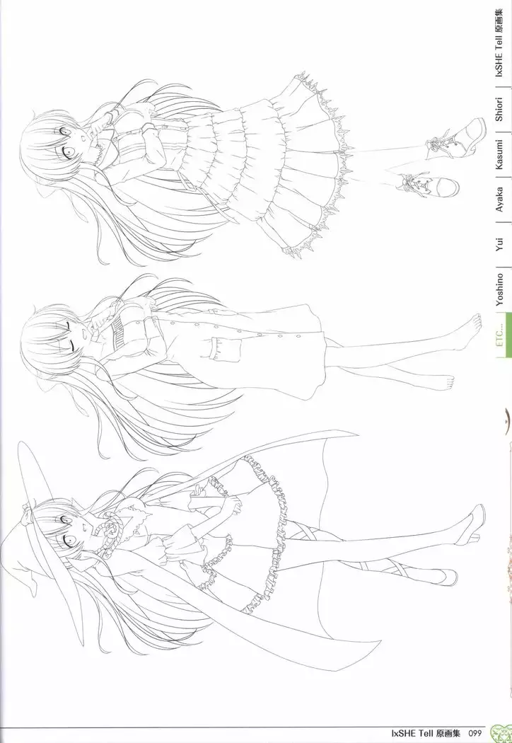 IxSHE Tell illustration art book