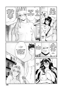 [Amatarou] Daisy (Complete) English Decensored