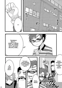 [Nanashi Shounen (7c)] Oshioki Iincho! [English] {ShotaChan} [Digital]