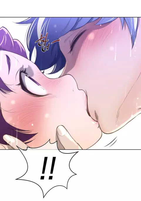 Perfect Half Ch.1-32