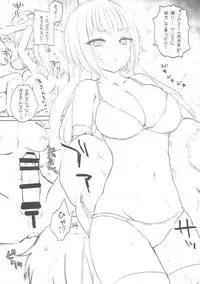 (C93) [The Fuckin Toyzaras (Asano Shimon)] BLOOM ROOMS (Fate/Grand Order)