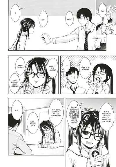 Mitsumine wa Hatachi ni Narimashita.