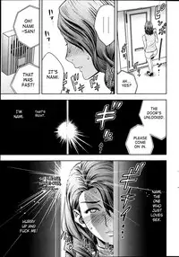 [Tatsunami Youtoku] Twin Milf Ch. 1-14+ Bangai Hen [English] [SaHa]