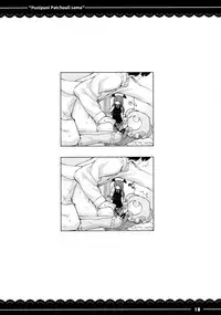 (Reitaisai 13) [Itou Life] Punipuni Patchouli-sama (Touhou Project) [English]