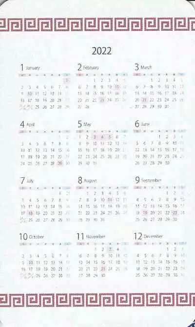 (LuckyCard!3) [Haikyo kobo (Tencha)] Itadakimasu. (Yu-Gi-Oh! SEVENS)