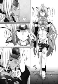 (C86) [2Stroke (YTS Takana)] 2Stroke YD (Xenosaga)