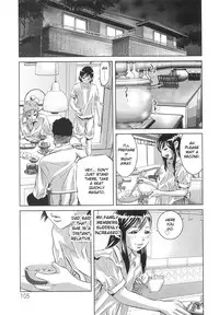 [Onikubo Hirohisa] Tsukurareta Shisen [English][Toyo Trans]