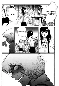 [Matsumoto Jiro] City of Honests and Heretics [English]