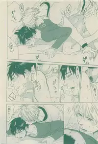 Chara Selection 2015-05