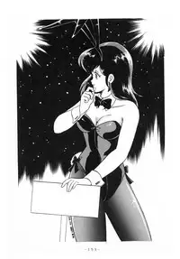 (C37) [Little Mermaid Henshuubu (Various)] LITTL MREMAID SELLECT (Urusei Yatsura, Maison Ikkoku)