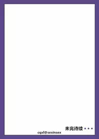 Doutei no Ore o Yuuwaku suru Ecchi na Joshi-tachi!? 3