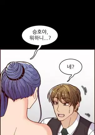 Never too late 63-71