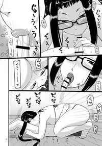 [Oneekyou (ML)] Bitch to Ecchi na Camp Shiyo! (Yuru Camp) [Digital]