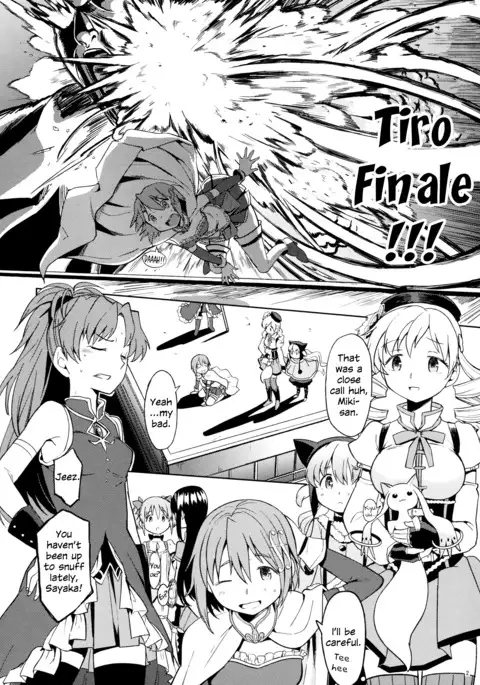 Itsuka Enkan de Aetara | We'll Meet When Life Comes Full Circle