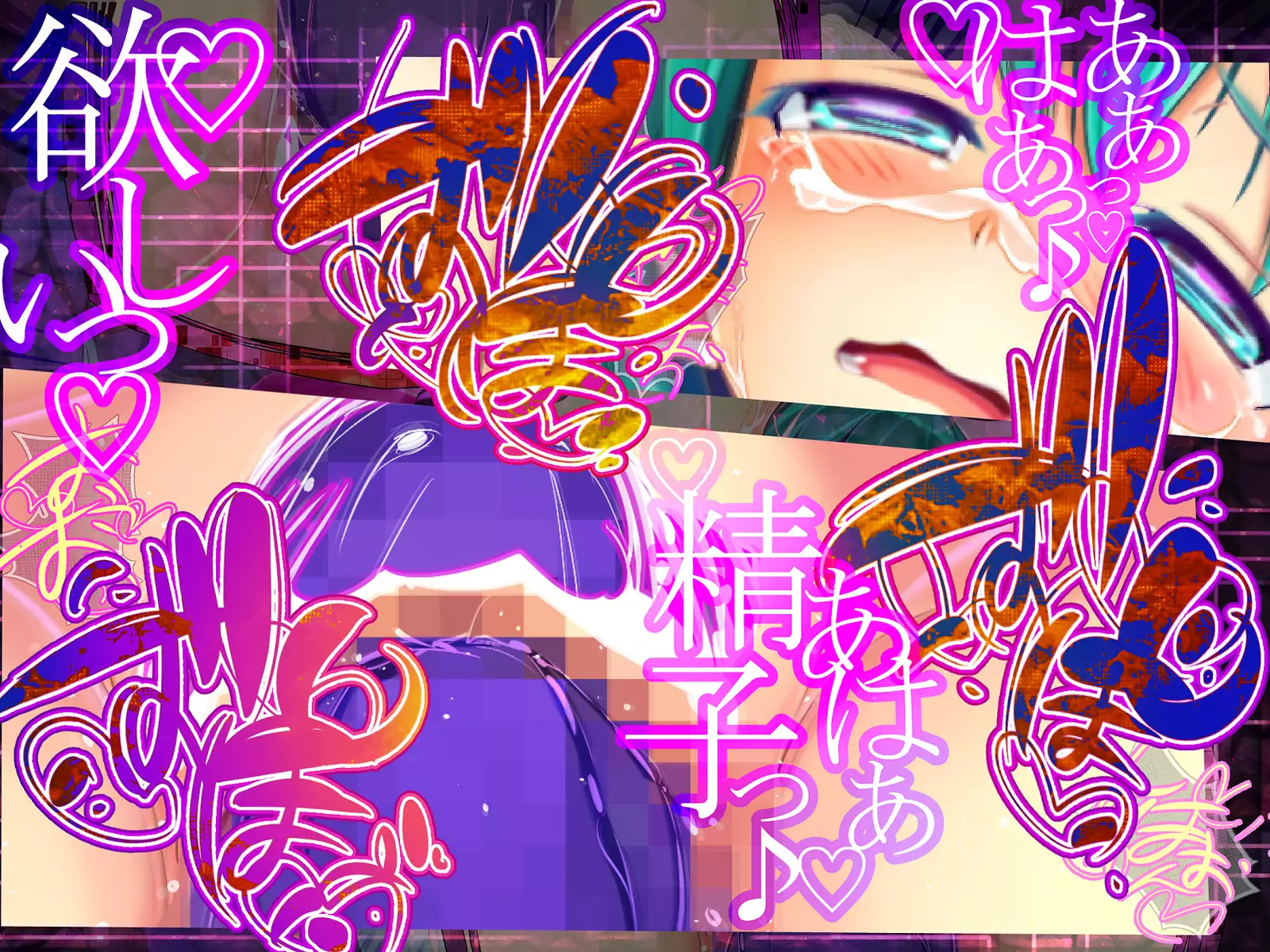 Shinkoku na Error ga Hassei Shimashita.