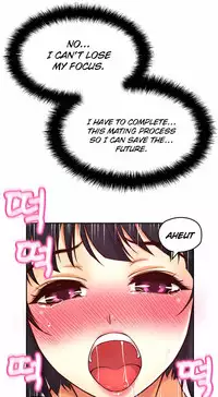 [Cave Bear] Mia's Tool Ch. 0-15 [English]