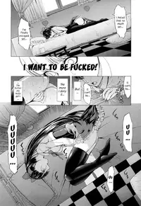 Kowashite Kudasai - Break Me