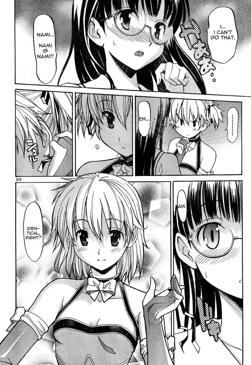 Aki Sora Ch2 - The Two Soras