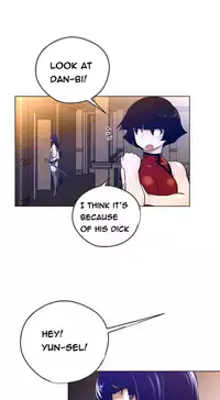 Perfect Half Ch.1-18 (English) (Ongoing)