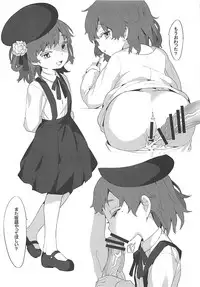 (COMIC1☆13) [Tuzi Laoda (Henrybird9)] VTuber Totemo Yokubari Set!! (Virtual YouTuber)