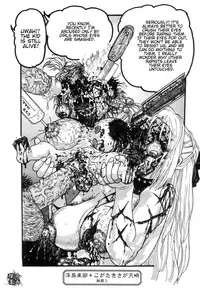 [Anthology] Jigoku no Kisetsu -Guro Rhythm Sengen- | Hell Season [English]