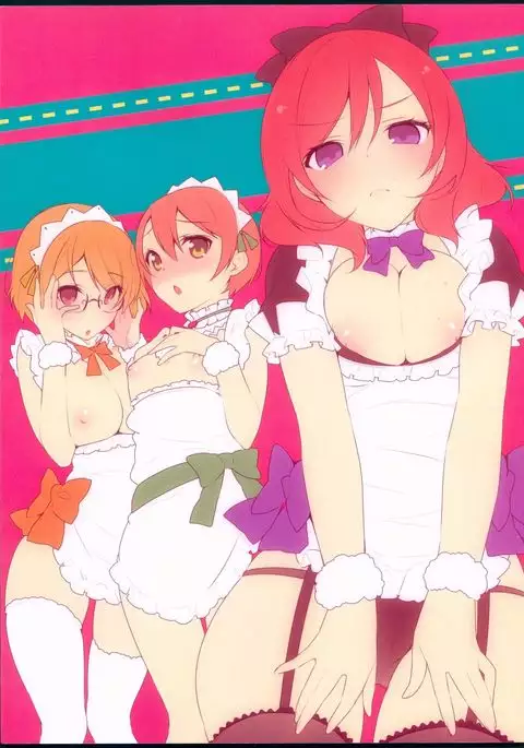 μ's ga Mujouken de Suki ni Narudake no Hon