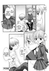 [Mizuki Eimu] Lipstick Ch. 1-6 [English] {Hennojin}