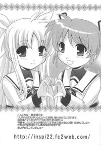 [Anthology] LyriNana in Shokushu (Mahou Shoujo Lyrical Nanoha)