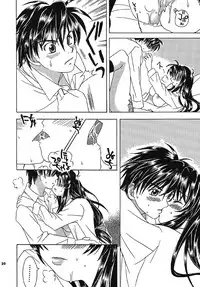 [Ozawa Kobo (Ozawa Manabu)] Omou Side by Side (Full Metal Panic!) [Digital]