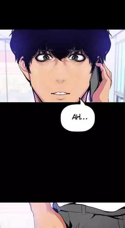 A Wonderful New World Ch.36/?