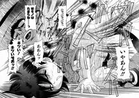 [Enzo Enzou] Shoujo Jiru - Girl's Love Juice