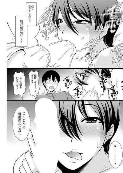 Action Pizazz 2022-06