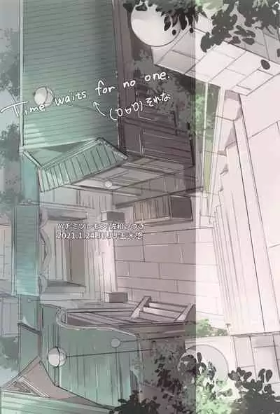 [Hachimitsu Lemon (Sawa Itsuki)] Toki o Kakeru Satoru (Jujutsu Kaisen)