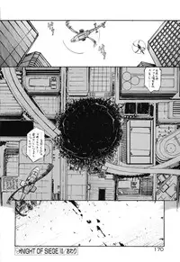 [Rikao] Night Of Siege