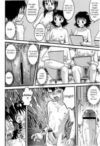 [Juan Gotoh] Doutei Jirushi [English] [SirC]