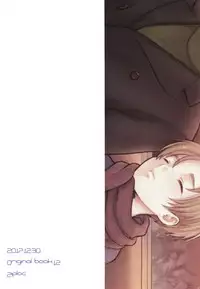 (C93) [Ziploc (Yamachan)] Pet Shop 5 [English] {TheRobotsGhost}