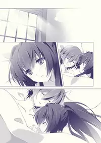 [CARNELIAN] Oyome-san ni Shite Kudasai (Kantai Collection -KanColle-) [Digital]