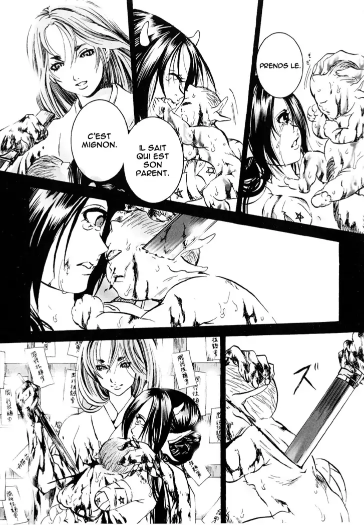 Jigoku no Kisetsu -Guro Rhythm Sengen- | Hell Season