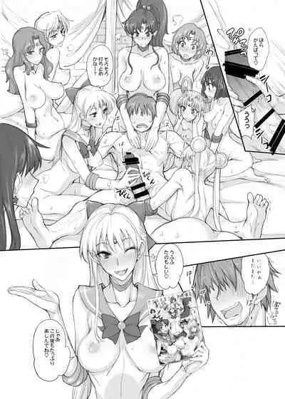 Getsu Ka Sui Moku Kin Do Nichi collection 1-11