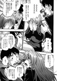 Action Pizazz SP 2008-08